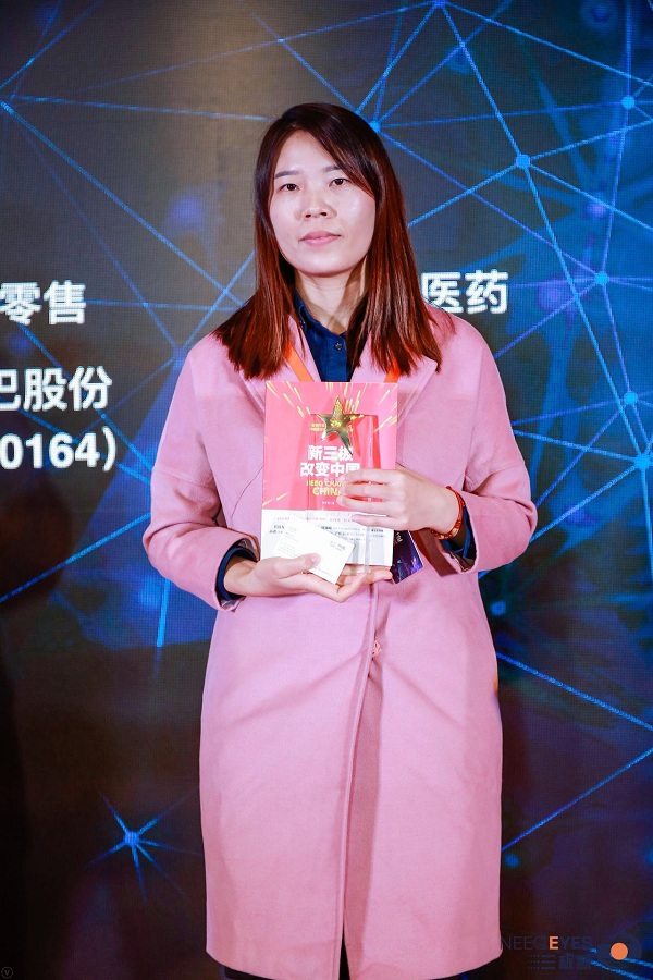 合影2.jpg 合影2.jpg