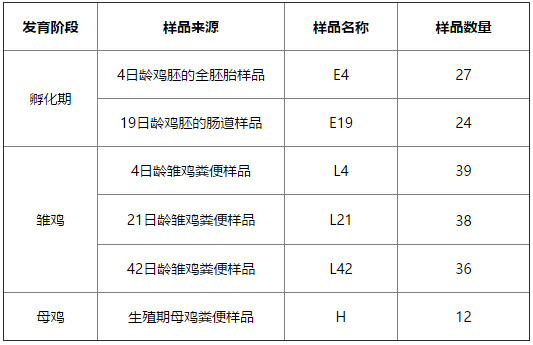 未命名-3.jpg 未命名-3.jpg