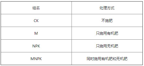 未命名-6.jpg 未命名-6.jpg