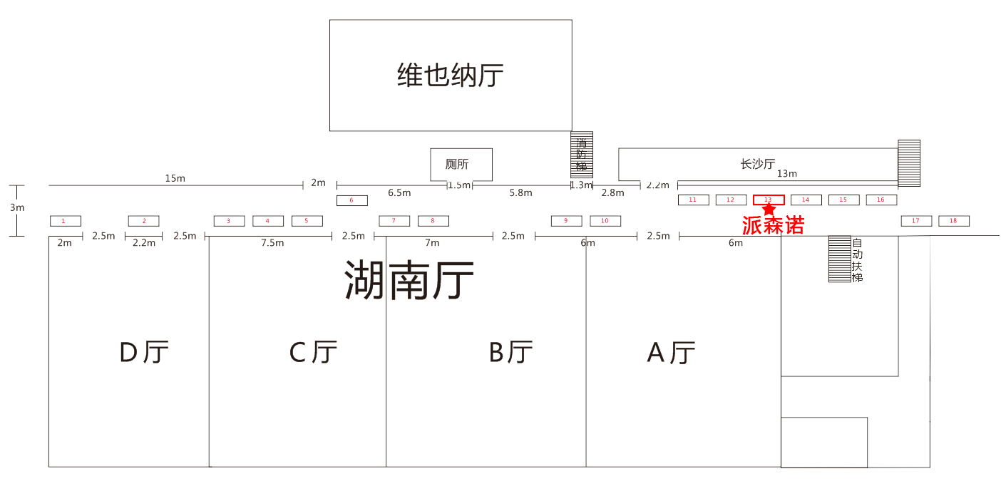 展位圖.png 展位圖.png