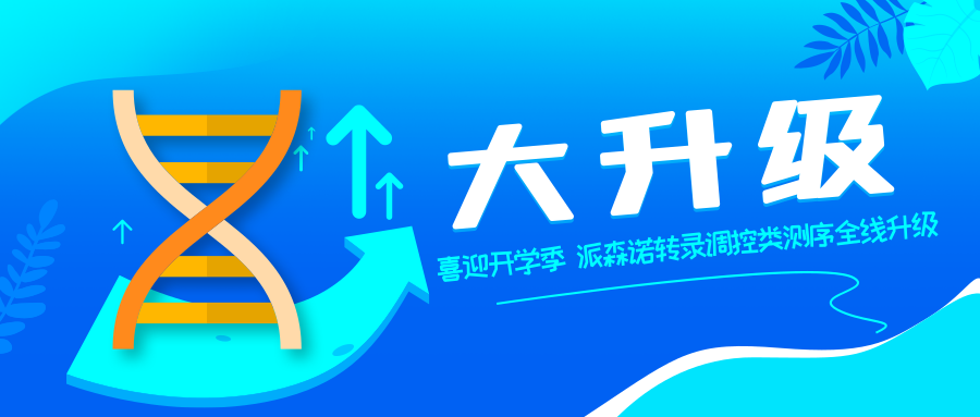 換字體版.png 換字體版.png