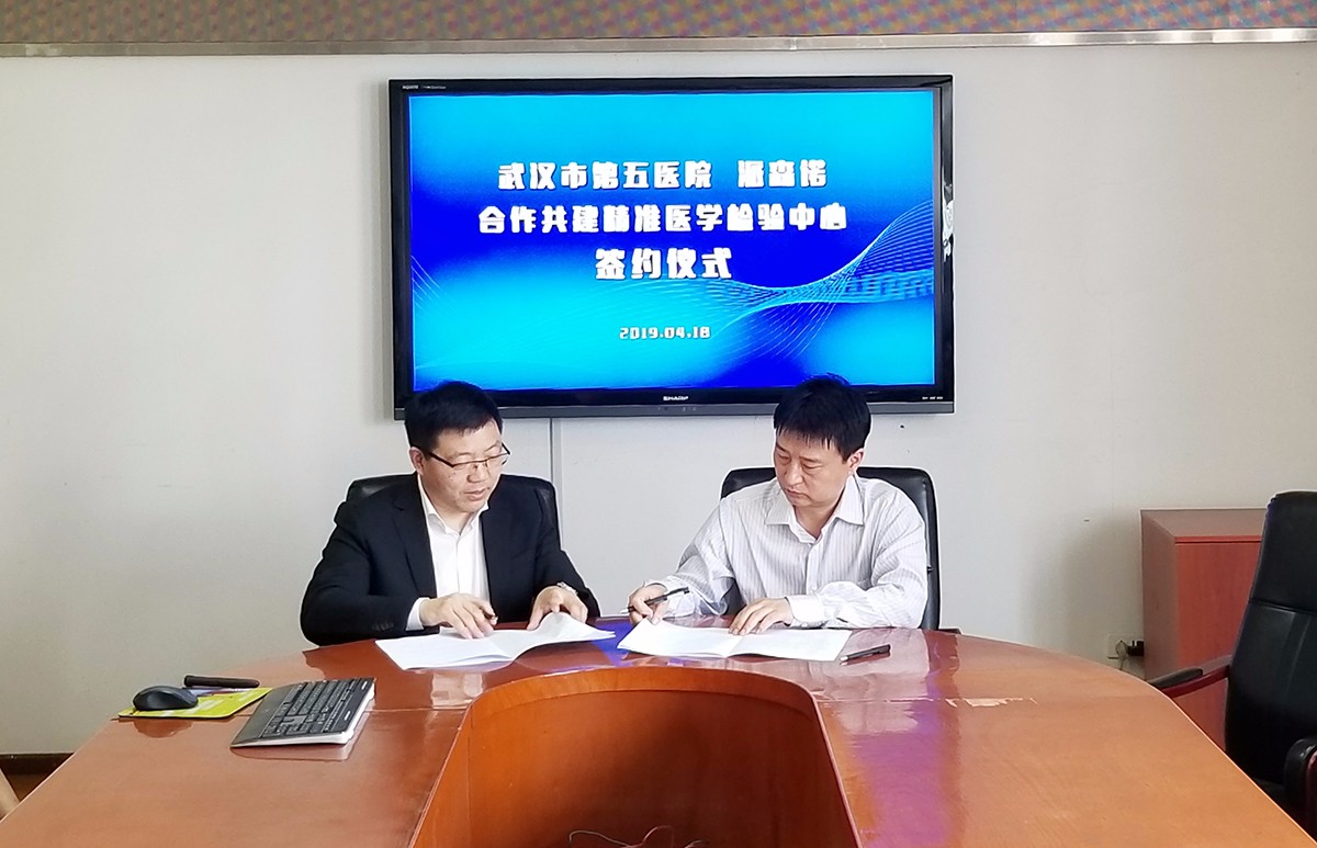 微信圖片_20190418162052.jpg 微信圖片_20190418162052.jpg