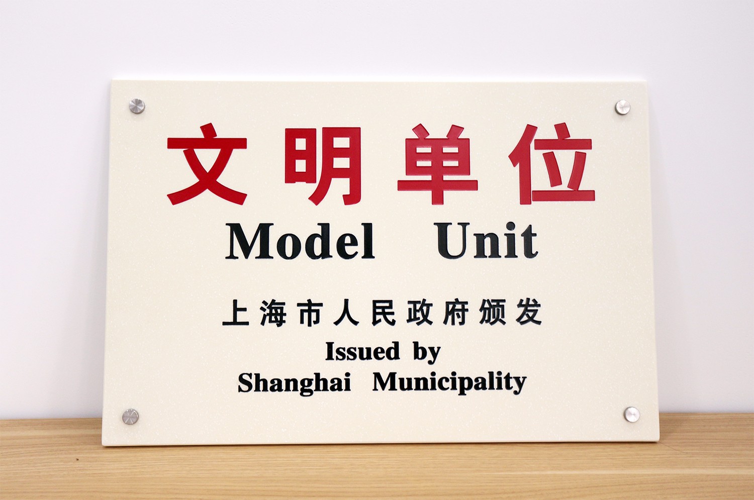 換圖.jpg 換圖.jpg