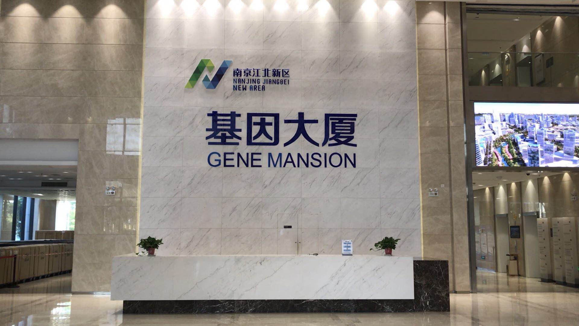 微信圖片_20190522165441.jpg 微信圖片_20190522165441.jpg
