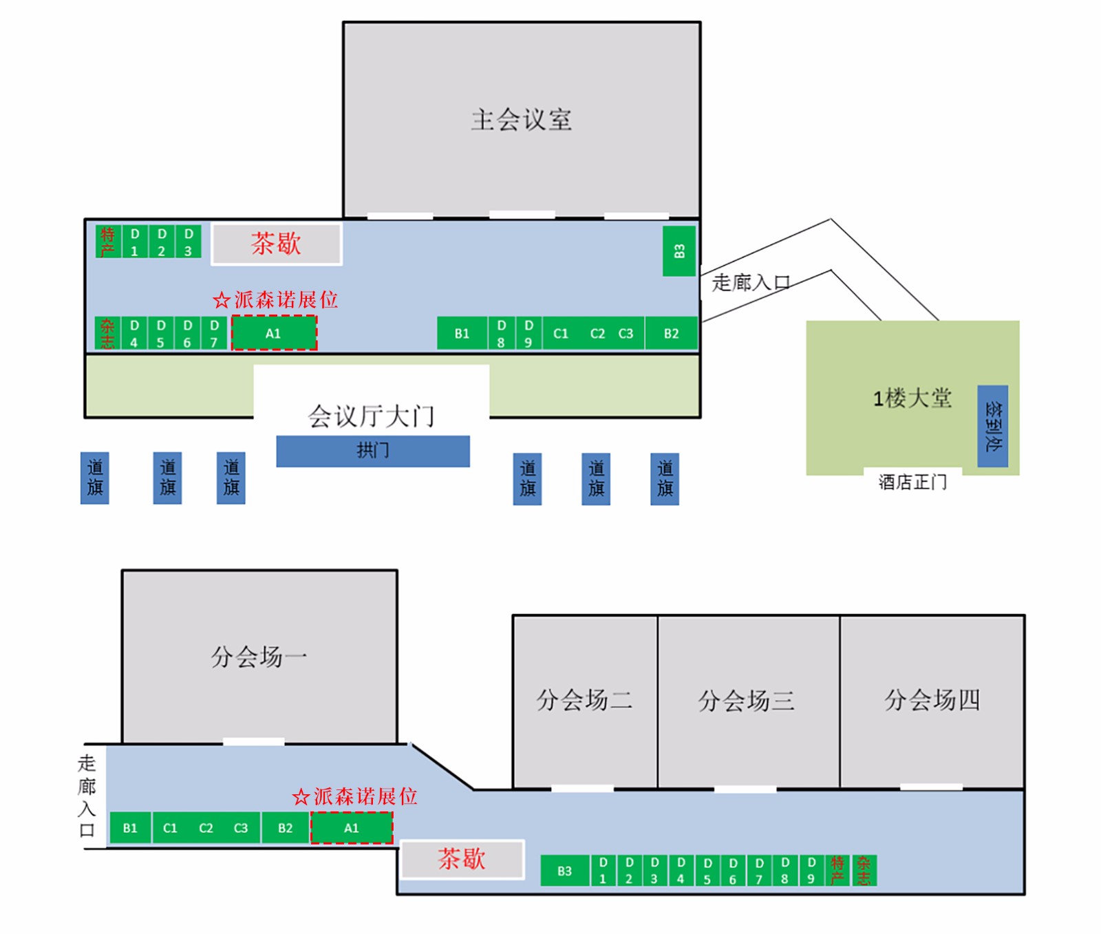 微信圖片_20190621155818.jpg 微信圖片_20190621155818.jpg