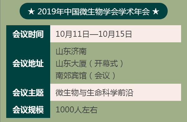 未命名1569740344.png 未命名1569740344.png