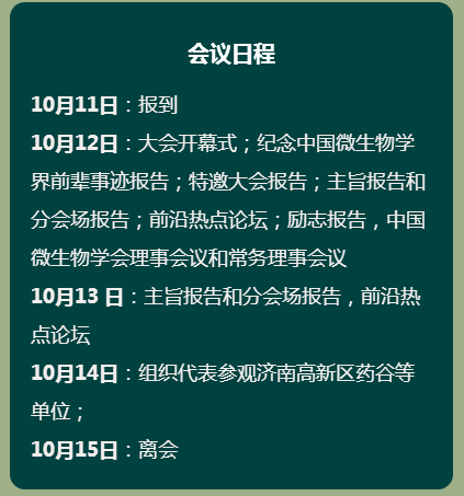 2.png 2.png