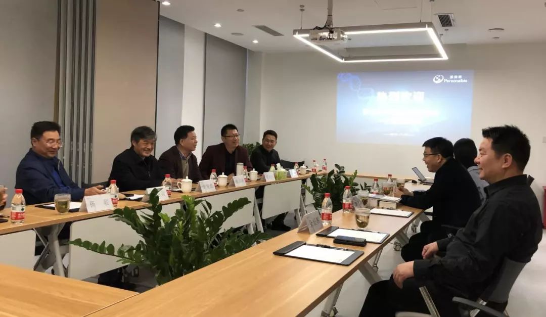 微信圖片_20191122090014.jpg 微信圖片_20191122090014.jpg