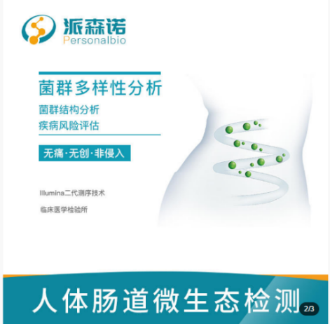 圖片1.png 圖片1.png